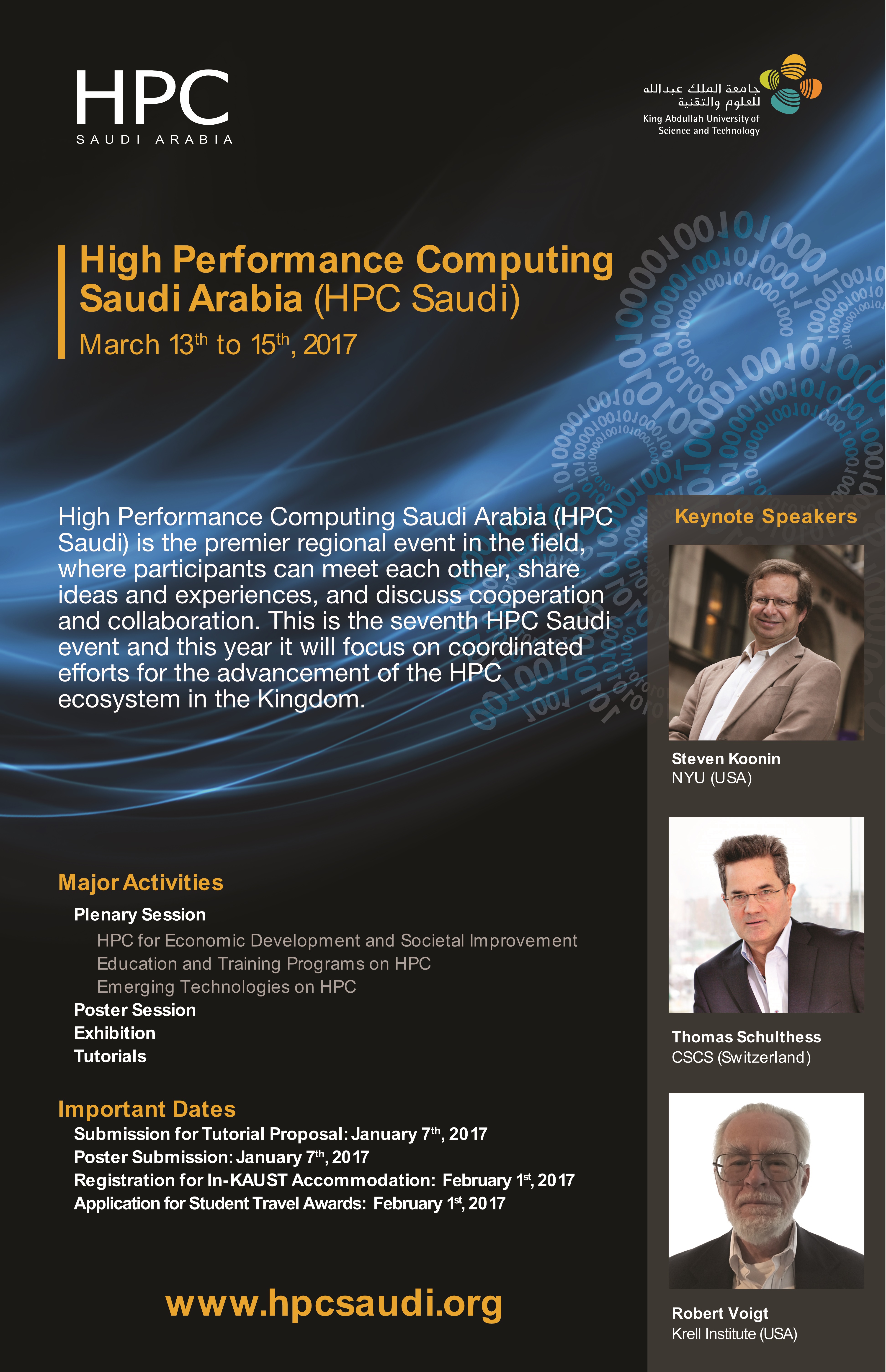 HPC Saudi 17 Announcement - Small